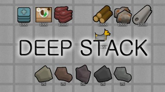 Большие стаки / Deep Stack