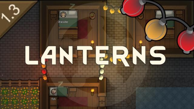 Фонари / Lanterns
