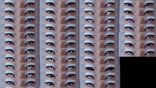 Custom eyes