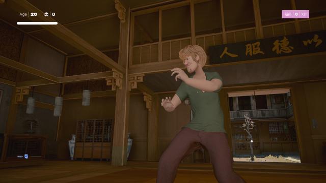 Шэгги Роджерс / Shaggy Rogers для Sifu