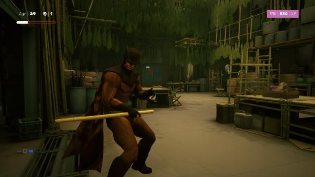 Nite Owl for Sifu