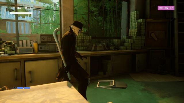 Роршах / Rorschach для Sifu