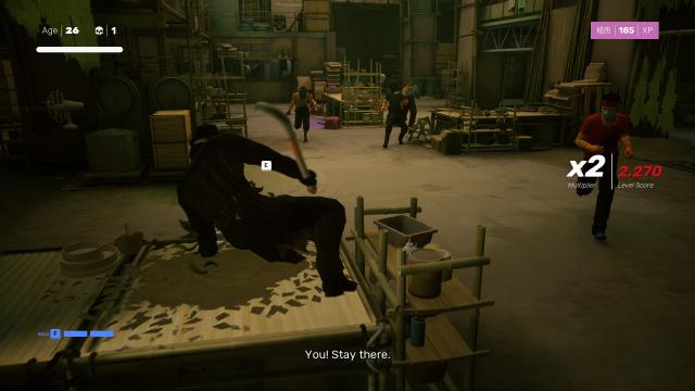 Роршах / Rorschach для Sifu