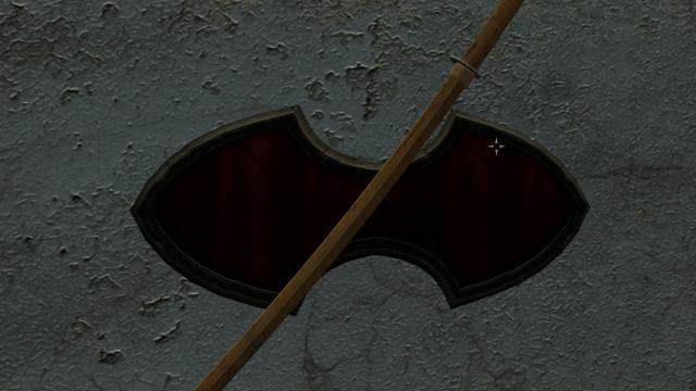 Боккен - Bokken для Skyrim SE-AE