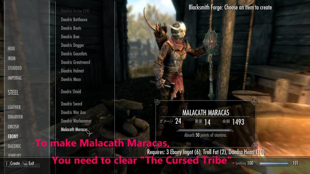 MaracasMod for Skyrim SE-AE