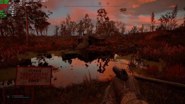 S.T.A.L.K.E.R. 2 - Ultimate Engine Tweaks (Anti-Stutters - Lower Latency - No Film Grain - No Chromatic Aberration - Lossless) для Stalker 2
