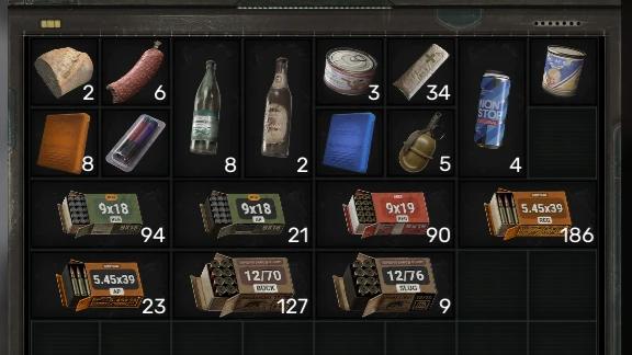 Descriptive Ammo Boxes для Stalker 2