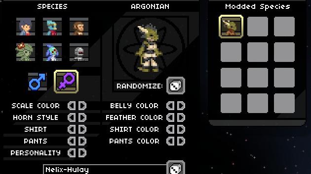 Аргонианская раса / Argonian Race