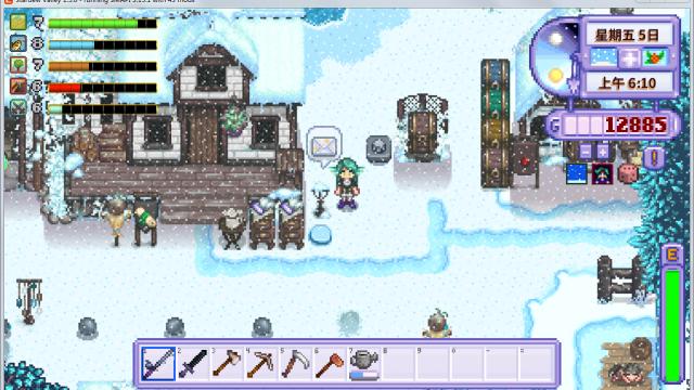 Starry Night Interface для Stardew Valley