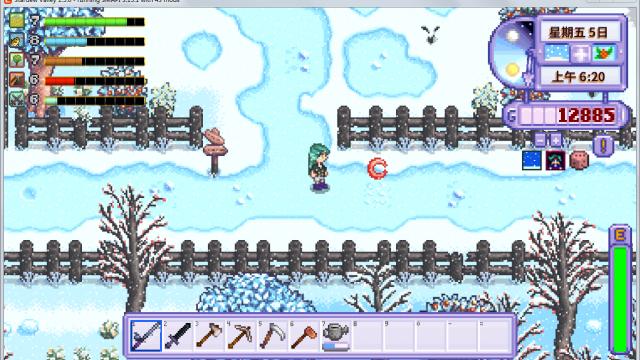 Starry Night Interface для Stardew Valley