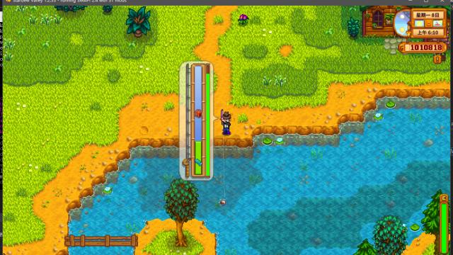 AutoFish для Stardew Valley