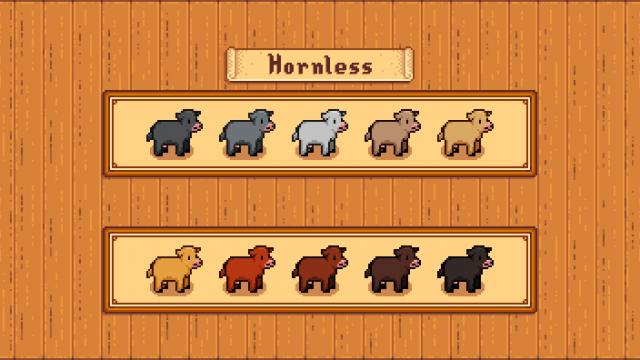 Elle&rsquo;s Old Barn Animals