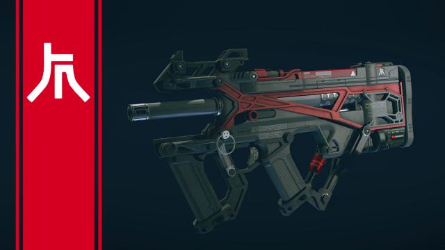 Ryujin Grendel and Beowulf