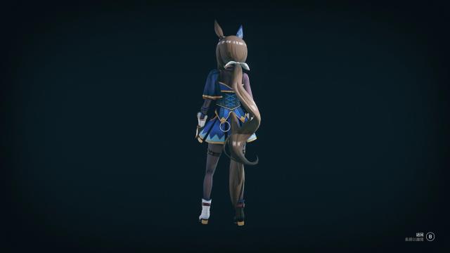 Uma Musume - Admire Vega for Starfield
