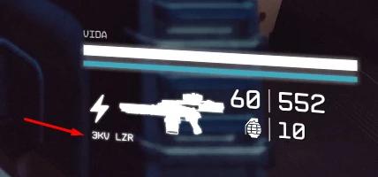 ATIL - Ammo Type Icons and Labels для Starfield