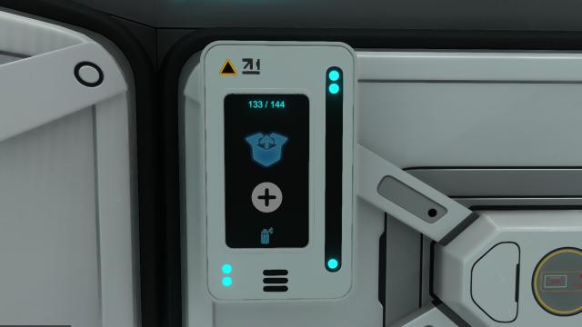 Alterra Data Storage Solutions for Subnautica