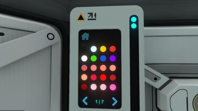 Alterra Data Storage Solutions for Subnautica