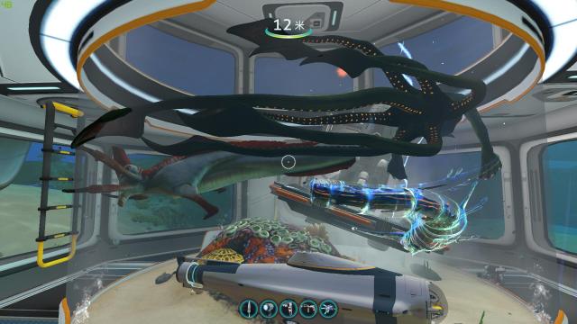 Custom command for Subnautica