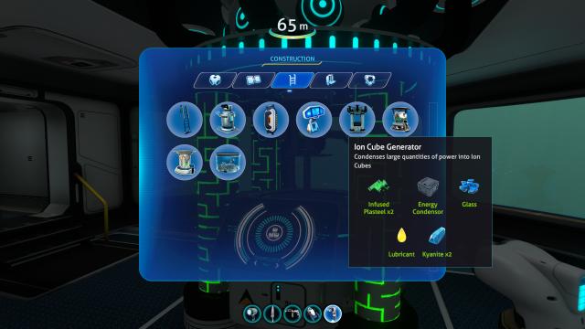 IonCubeGenerator for Subnautica