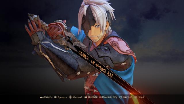 Альфен с бородой / Full bearded Alphen для Tales Of Arise