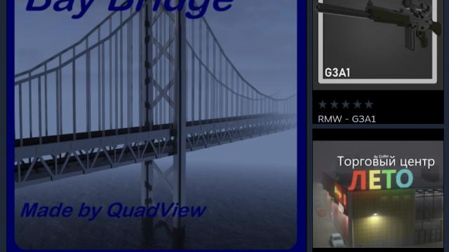 Bay Bridge for Teardown