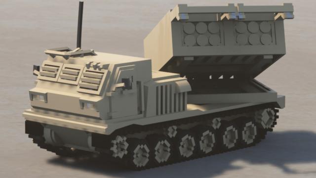 M270 MLRS