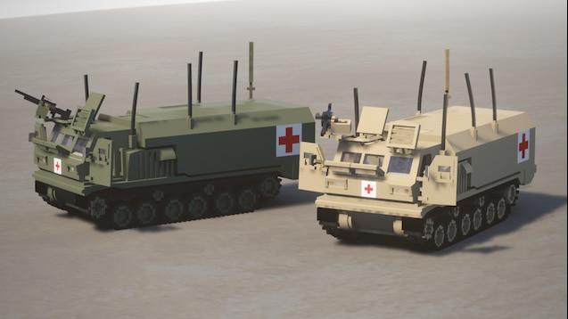 M270 MLRS для Teardown