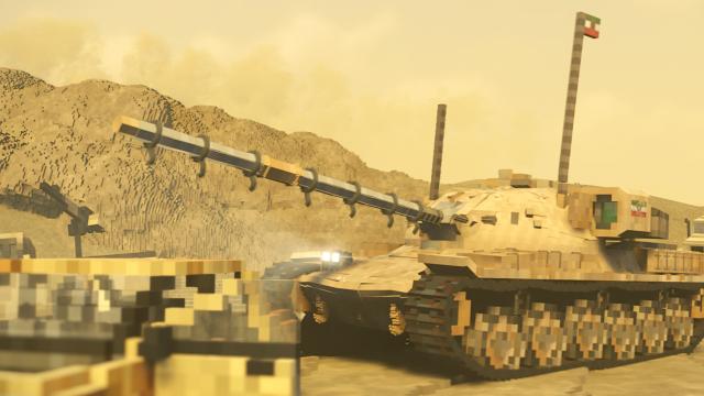 [ZR] Machines of War Pack