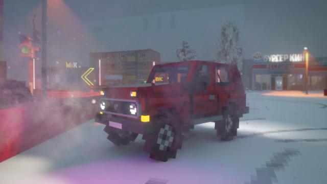 Niva4x4 for Teardown