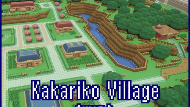 Kakariko Village для Teardown