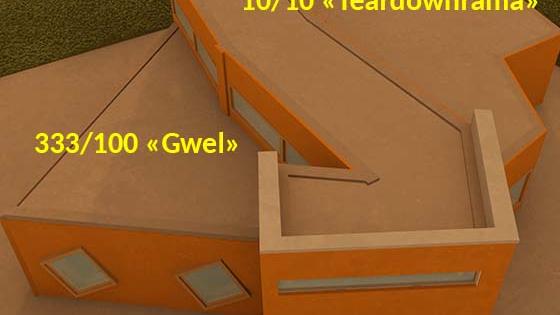 Building with 1$ Budgets