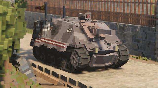 [KINO] Imperial Tank Destroyer для Teardown