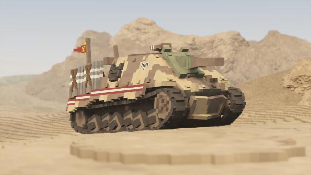 [KINO] Imperial Tank Destroyer для Teardown