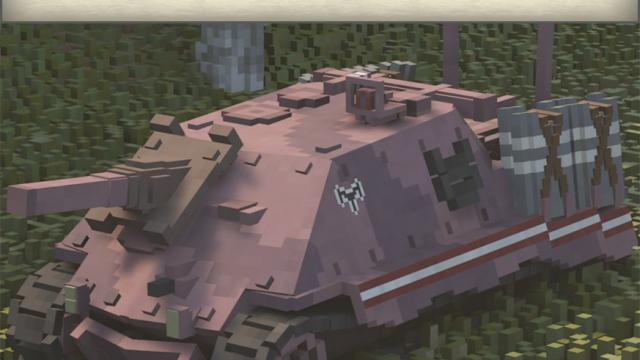 [KINO] Imperial Tank Destroyer для Teardown