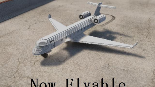 Приватний літак / Private Plane