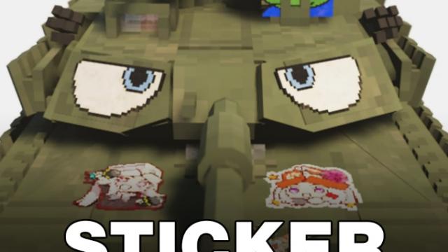 Sticker Tool