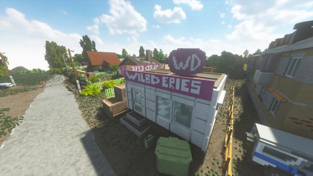 Russian Town 6 Summer (Multiplayer) для Teardown