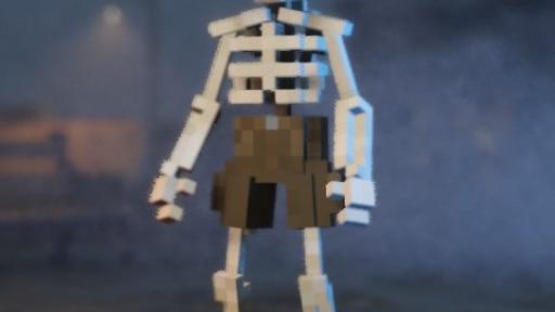 Skele shorts