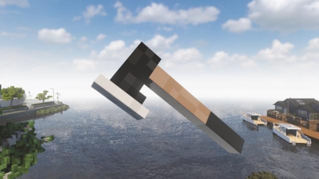 Hatchet