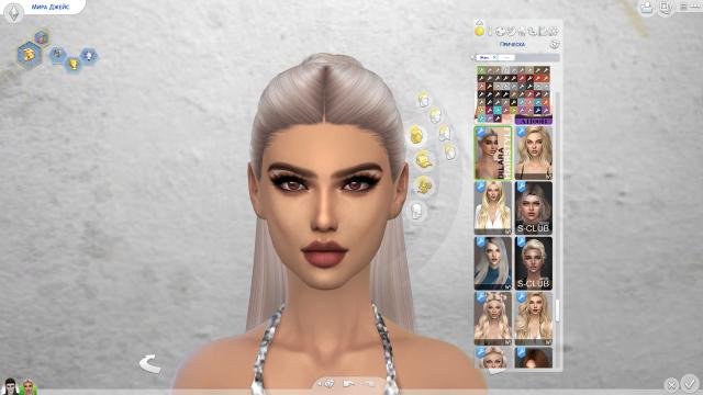 Beauty for The Sims 4