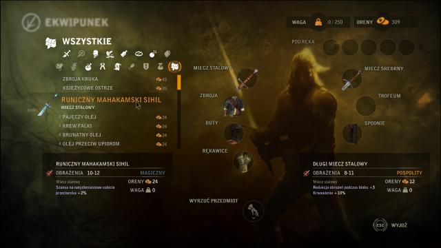 Предметы ничего  не весят / Zero Weight Mod