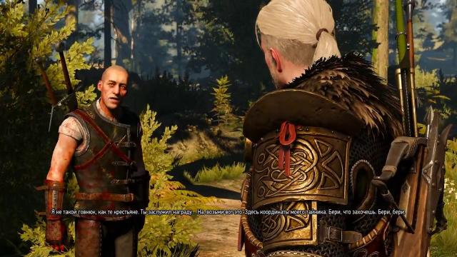 Чисте лице Гаэтана / Clean Gaetan Mod для The Witcher 3