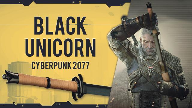 Катана чорного єдинорога з Кіберпанк 2077 / Cyberpunk 2077 Black Unicorn Katana для The Witcher 3