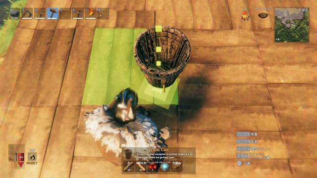 Урна для мусора / Valheim Trash Can